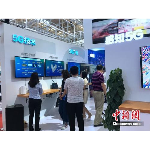 5G將怎樣改變我們的生活？1G流量或只需幾毛錢