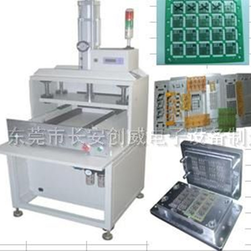 沖床分板機，F(xiàn)PC沖床分板機，PCB沖床分板機，軟板沖床分板機，郵票孔沖床分板機
